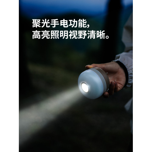 挪客露營燈超長續航戶外照明燈氛圍燈手提燈營地燈野營燈手電燈