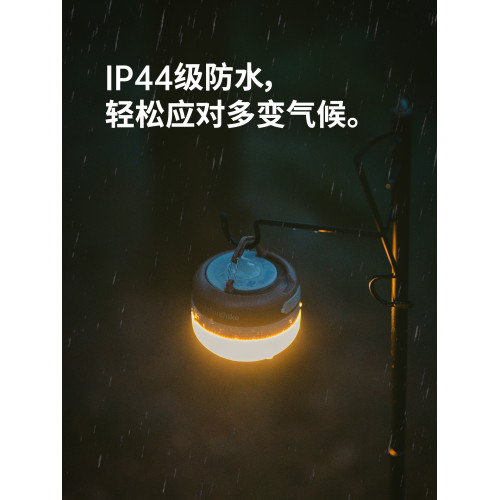 挪客露營燈超長續航戶外照明燈氛圍燈手提燈營地燈野營燈手電燈