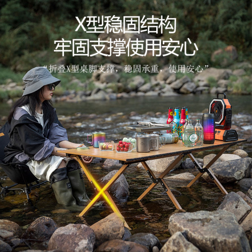 山之客戶外折曡桌子可攜式超輕桌椅野營野餐桌子蛋卷桌露營裝備