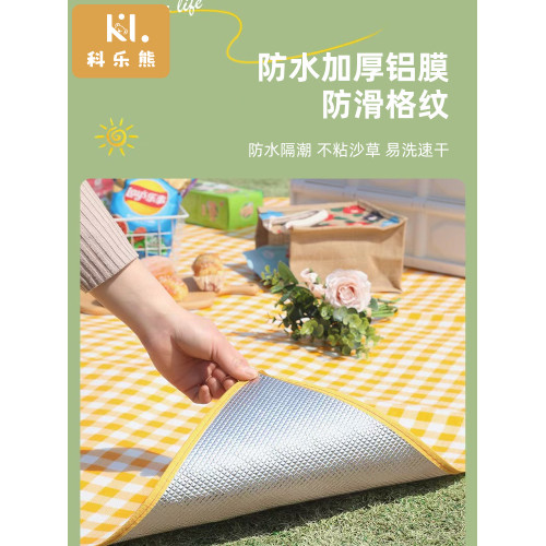 科樂熊兒童沙灘帳篷戶外可攜式折曡簡易沙速開灘帳篷防曬露營遮陽棚