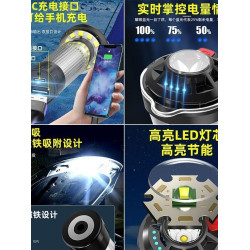 熒光鹿熒光鹿戶外照明超長續航氛圍露營用品裝備帳篷燈