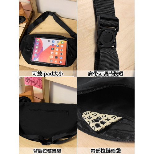 2025新款潮酷大容量胸包男士運動騎行單肩後後後背包工裝出行斜後後背包女