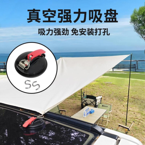 汽車遮陽棚簡易野營防曬車邊天幕戶外露營車頂側邊帳篷車用遊