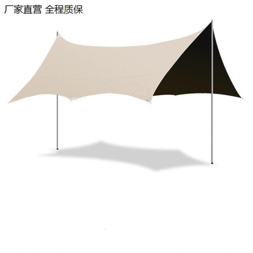 加厚天幕露營野餐庭院沙灘防雨防曬遮陽棚牛津布可攜式帳篷移動房