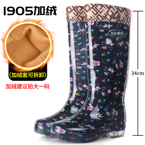 水晶雨鞋女款冬季高筒防水防滑膠鞋工作耐磨水鞋勞保雨靴花布水靴