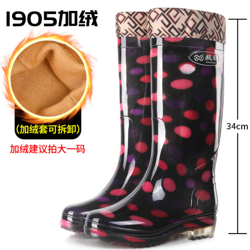 水晶雨鞋女款冬季高筒防水防滑膠鞋工作耐磨水鞋勞保雨靴花布水靴