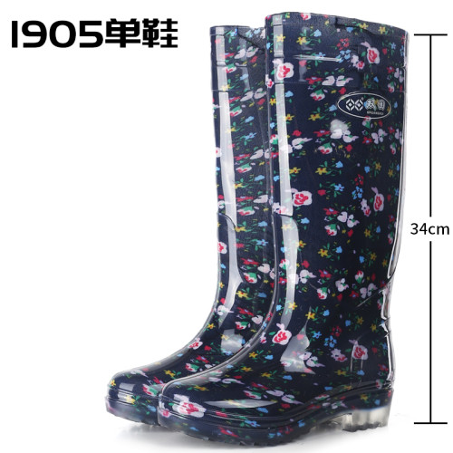 水晶雨鞋女款冬季高筒防水防滑膠鞋工作耐磨水鞋勞保雨靴花布水靴