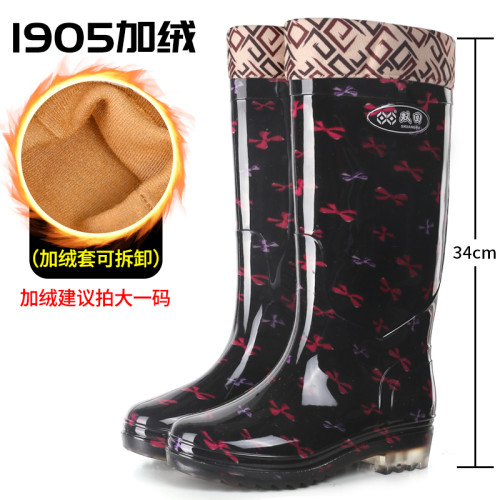 水晶雨鞋女款冬季高筒防水防滑膠鞋工作耐磨水鞋勞保雨靴花布水靴