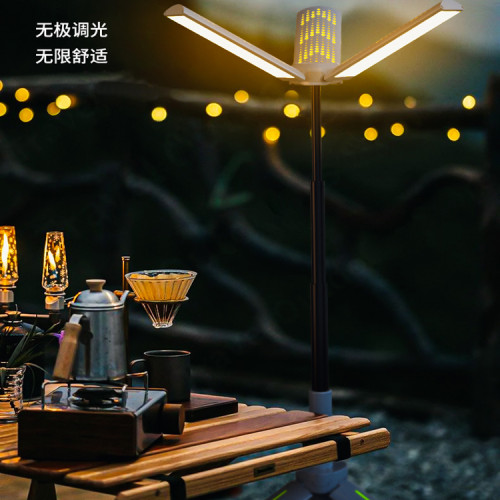 戶外伸縮露營燈可折疊含支架多功能全地形超亮LED營地帳篷燈防水