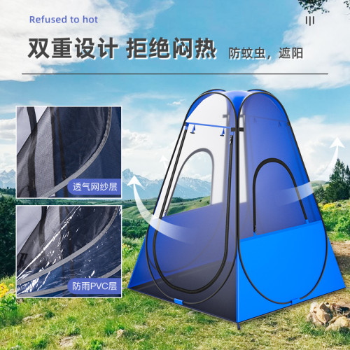 釣魚小帳篷專用單人冬釣用冬季戶外冰釣洗澡加厚防雨雙人保暖垂釣