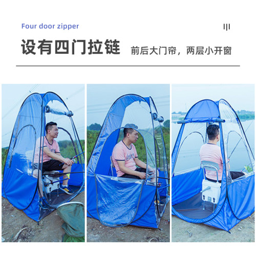 釣魚小帳篷專用單人冬釣用冬季戶外冰釣洗澡加厚防雨雙人保暖垂釣