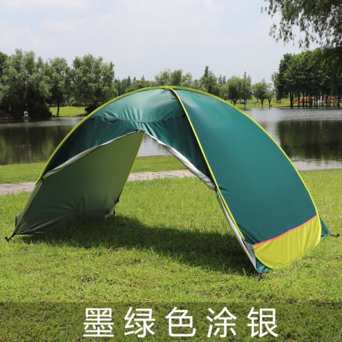 無底沙灘帳篷野餐免搭防曬家庭室內海邊折曡帳篷戶外全自動彈