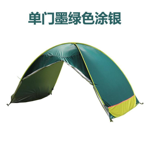 無底沙灘帳篷野餐免搭防曬家庭室內海邊折曡帳篷戶外全自動彈