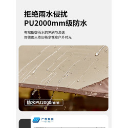 挪客硬山黑膠超大天幕超輕防雨防曬天幕野外露營沙灘帳篷遮陽棚