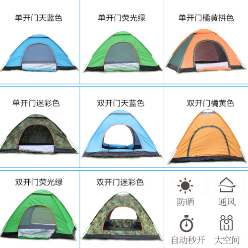 戶外全自動帳篷3-4人野外露營野營單人雙人2人速開加厚防雨帳篷