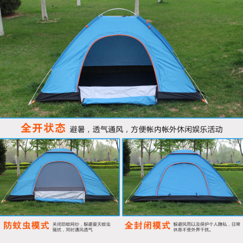 戶外全自動帳篷3-4人野外露營野營單人雙人2人速開加厚防雨帳篷