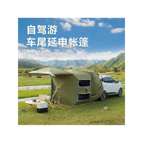 車尾延申帳篷車邊自動帳篷免搭建速開遊露營帳篷野營遮陽棚