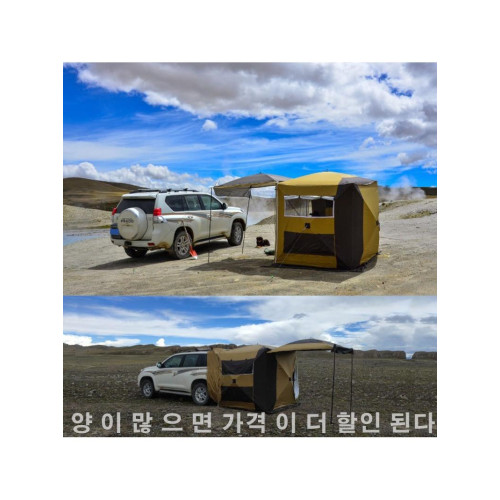 車尾延申帳篷車邊自動帳篷免搭建速開遊露營帳篷野營遮陽棚