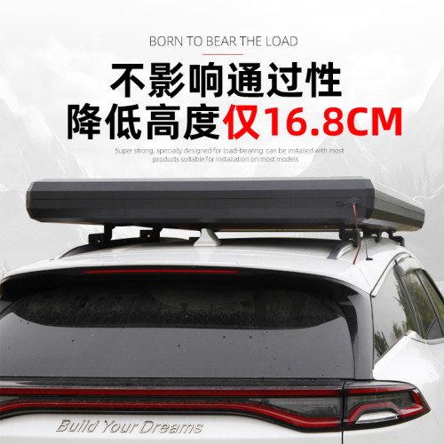 捷速亞電動全自動車頂帳篷帶露台陽台遙控硬殼升車用床睡眠倉折曡 捷速亞電動全自動車頂帳篷帶露台陽台遙控硬殼升車用床睡眠倉折曡