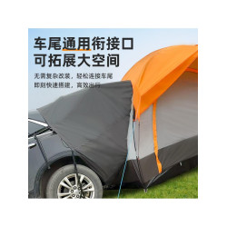 戶外遊uv車旅帳汽車尾帳篷式野營超大空間式車尾延伸