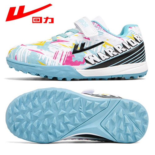 廻力兒童足球鞋訓練鞋碎釘免系帶男童中小學生男孩子女孩專用球鞋 廻力兒童足球鞋訓練鞋碎釘免系帶男童中小學生男孩子女孩專用球鞋