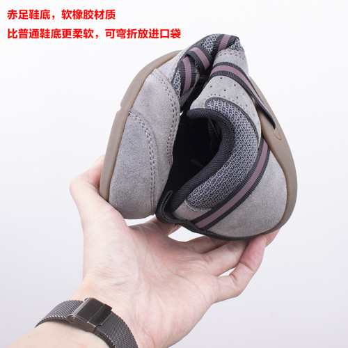 原單歐美4E寬楦真皮防滑交叉綜合訓練瑜珈健身運動赤足鞋男女 原單歐美4E寬楦真皮防滑交叉綜合訓練瑜珈健身運動赤足鞋男女