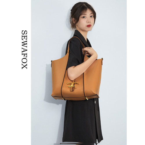 大容量手提托特包小衆通勤女包包高級感輕奢大包女士單肩包斜後後背包