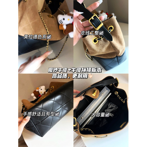 阿馨yolo 牛皮高品質!小香風鏈條拼色包單肩包女小衆設計感麂皮包 阿馨yolo 牛皮高品質!小香風鏈條拼色包單肩包女小衆設計感麂皮包