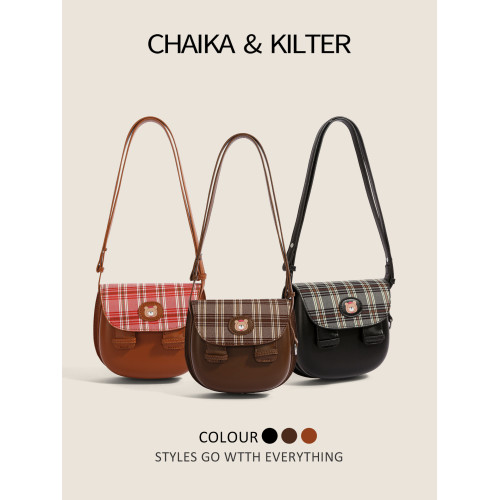 CHAIKAKILTER可愛百搭復古單肩通勤包包女2025秋季新款斜背馬鞍包