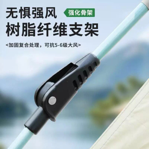 全自動戶外帳篷支架2-3人3-4人帳篷桿自動帳篷支架簡單易搭