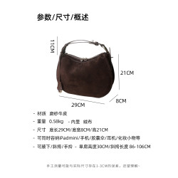 怪獸君2025秋冬新款磨砂牛皮馬鞍包真皮單肩包百搭高級感斜後後背包潮