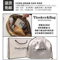 2026新款春輕奢高級感小衆巨好看老花腰包胸包餃子包斜背小包包女