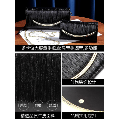 時尚真皮宴會手拿包女氣質2026新款牛皮有卡位大容量手抓包鏈條包