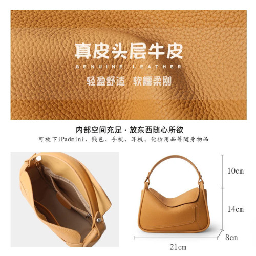 包包2025新款斜背女包時尚幾何包牛皮小衆枕頭包單肩休閒腋下