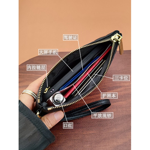 魚子醬手機手拿包女士2025新款真皮長款錢包化妝包拉鍊高級感香奶