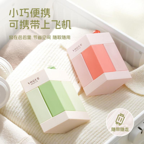 四合一分裝瓶旅行洗護套裝乳液洗髮水沐浴露可攜式收納空瓶出差密封