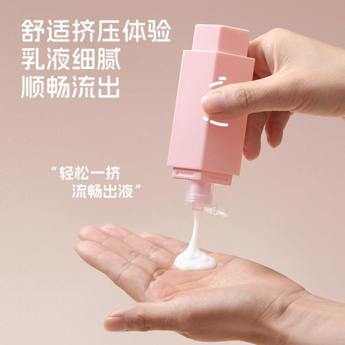 四合一分裝瓶旅行洗護套裝乳液洗髮水沐浴露可攜式收納空瓶出差密封