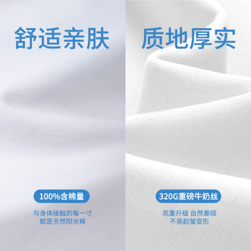 棉致梵高油畫小貓長袖t恤男生藍色青少年卡通純棉寬鬆重磅上衣服