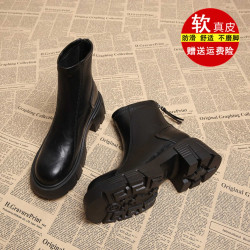 特價真皮厚底增高英倫風馬丁靴女2025新款秋冬加絨瘦瘦高跟小短靴