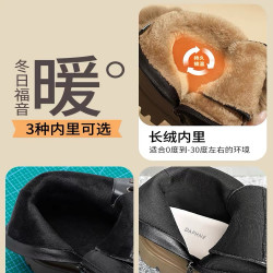 品牌加絨加厚東北雪地靴女厚底棉靴英倫風百搭冬季保暖時尚馬丁靴