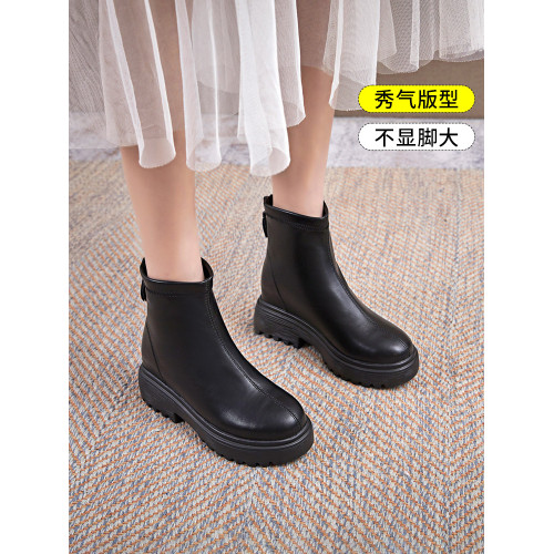 韓式瘦瘦靴內增高短靴女2024靴子厚底防水台小個子女鞋真皮馬丁靴