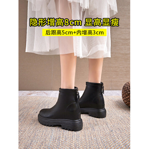 韓式瘦瘦靴內增高短靴女2024靴子厚底防水台小個子女鞋真皮馬丁靴