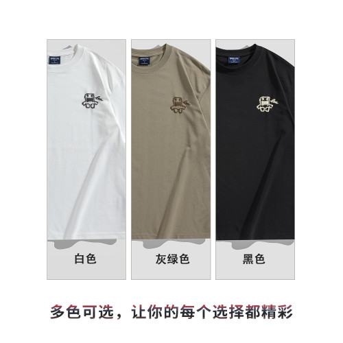 日系短袖男夏季重磅寬鬆大碼涼感冰絲t恤百搭圓領半袖印花體恤潮 日系短袖男夏季重磅寬鬆大碼涼感冰絲t恤百搭圓領半袖印花體恤潮