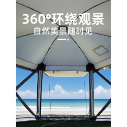 城堡帳篷戶外專業車尾帳篷越野車兩用天幕自動速開防雨露營後尾帳