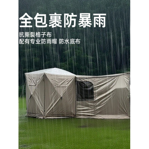 城堡帳篷戶外專業車尾帳篷越野車兩用天幕自動速開防雨露營後尾帳 城堡帳篷戶外專業車尾帳篷越野車兩用天幕自動速開防雨露營後尾帳