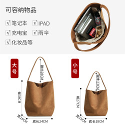 2025新款包包女上班通勤單肩包 大容量高級感絨面磨砂牛皮水桶包