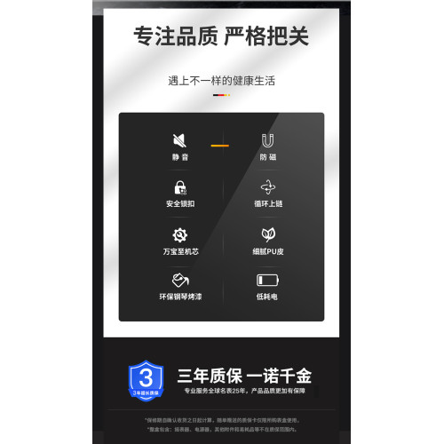德國品質搖表器機械手錶自動上鏈盒上弦轉表器轉動晃表放置器家用