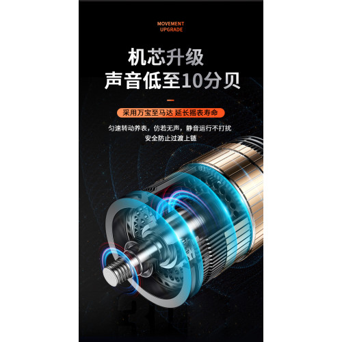 德國品質搖表器機械手錶自動上鏈盒上弦轉表器轉動晃表放置器家用