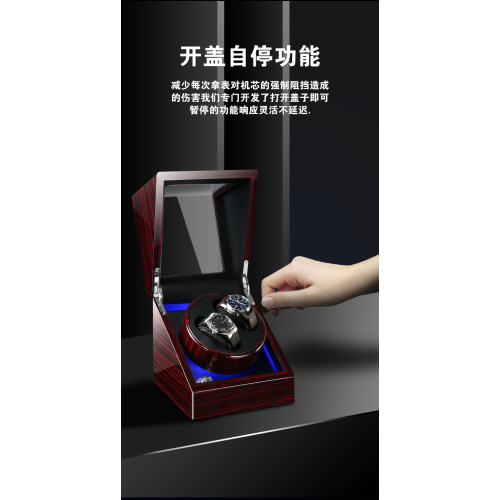 德國品質搖表器機械手錶自動上鏈盒上弦轉表器轉動晃表放置器家用