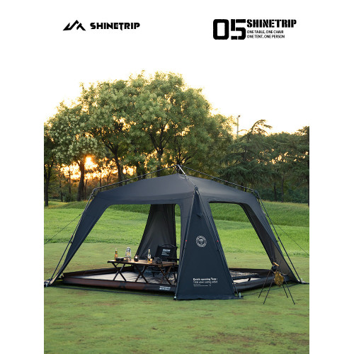 山趣戶外穹頂天幕帳篷二合一全自動速開防曬防雨野營過夜露營可攜式
